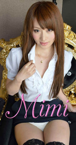 Mimi Independent London Escort