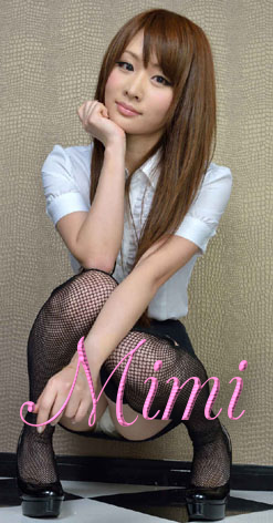 Mimi Independent London Escort