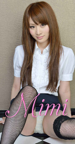 Mimi Independent London Escort